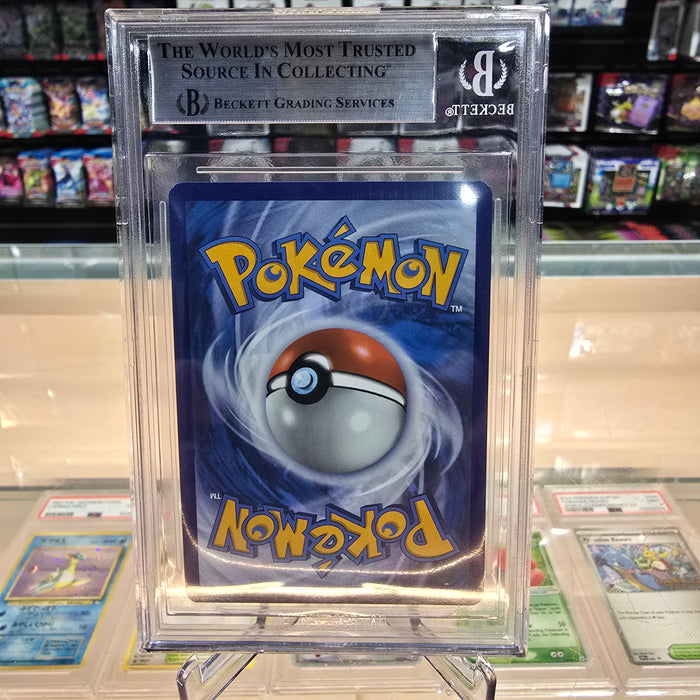 Tinkaton ex (262/193) [Scarlet & Violet: Paldea Evolved] BGS 9