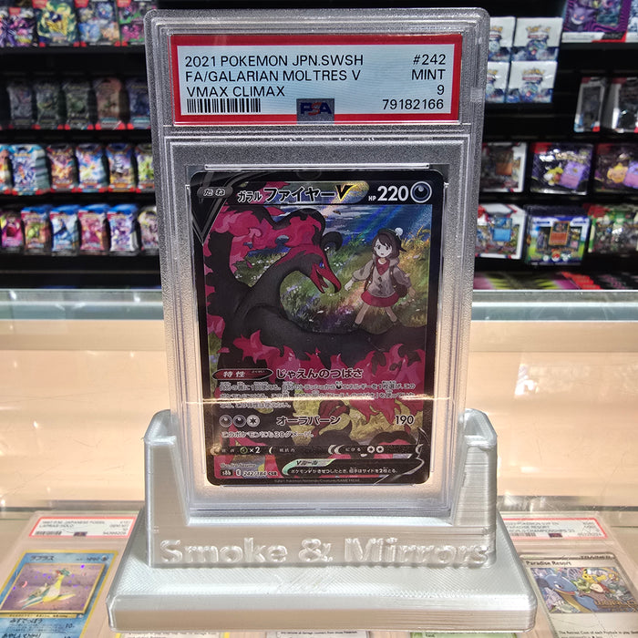 Galarian Moltres V - VMAX Climax Holofoil: PSA 9