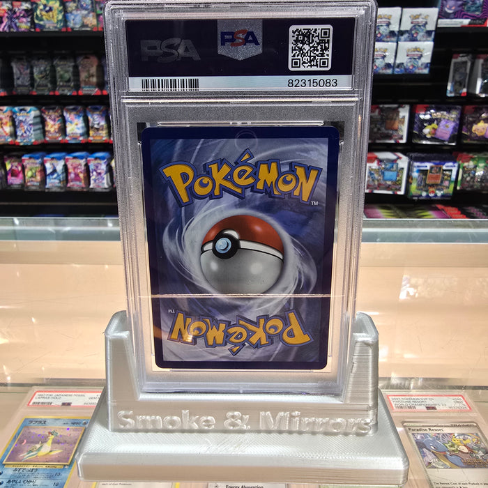 Eevee (SV41/SV94) [Sun & Moon: Hidden Fates - Shiny Vault] PSA 9