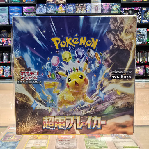 electric breaker pokemon booster box SV8 Scarlet & Violet Pack allowing it to survive with 10 HP Pokmon TCG: Scarlet & Violet: