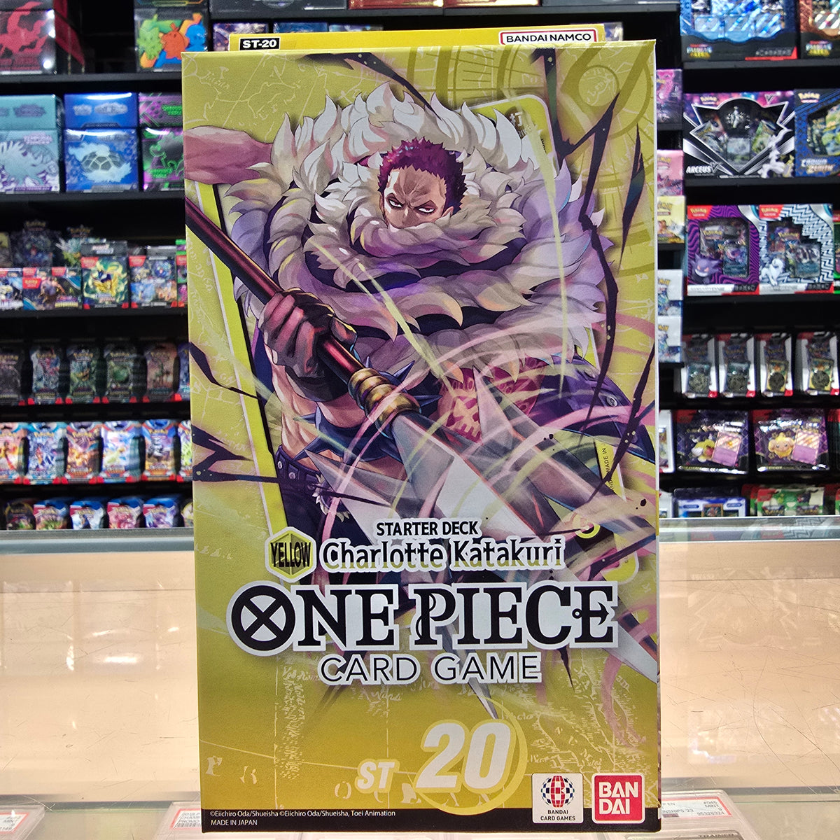 One Piece TCG: Charlotte Katakuri (Yellow) [ST-20] - Starter Deck (Lim   Smoke and Mirrors Hobby