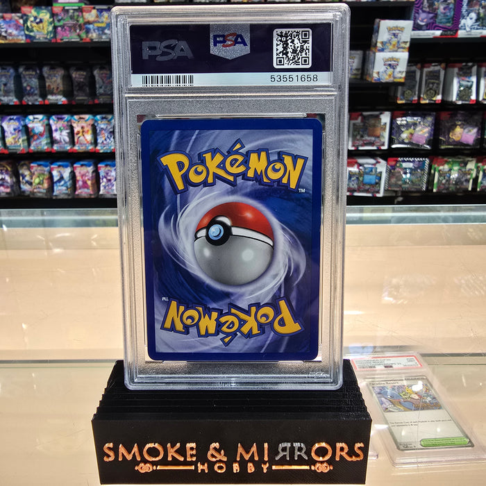 Typhlosion (17/111) [Neo Genesis 1st Edition] PSA 7