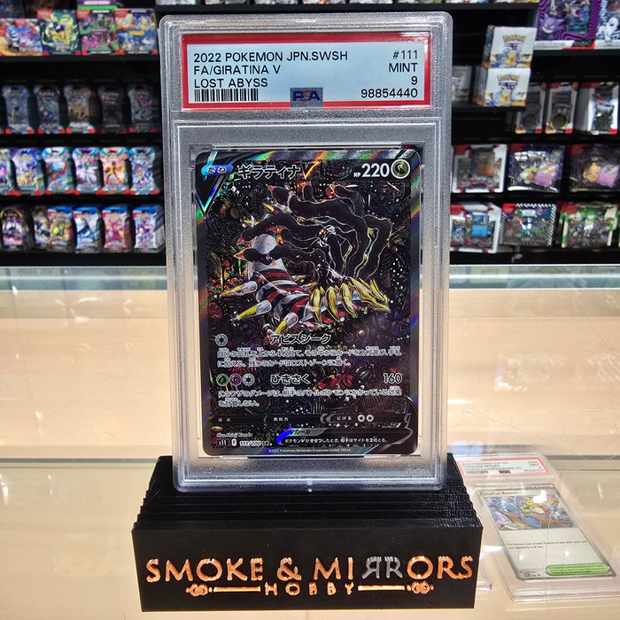 Giratina V - Lost Abyss Japanese Holofoil: PSA 9
