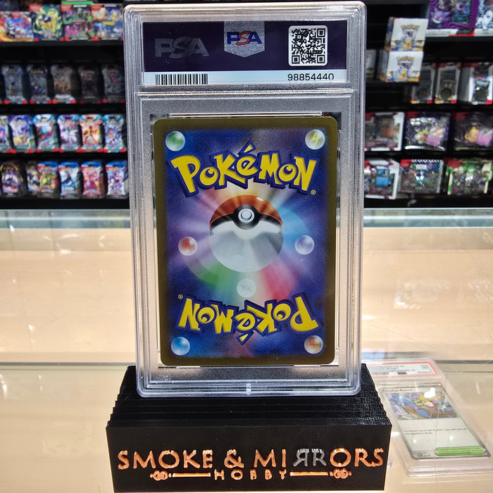 Giratina V - Lost Abyss Japanese Holofoil: PSA 9