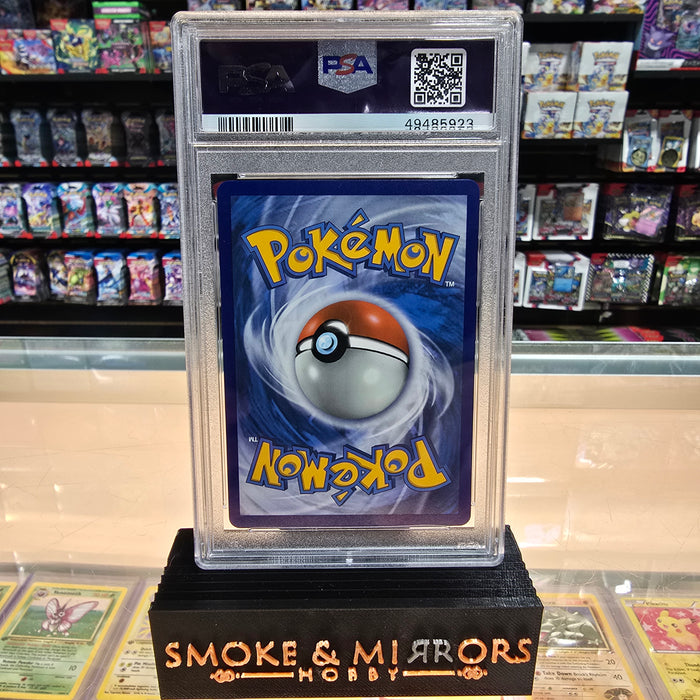 Stonjourner VMAX (205/202) [Sword & Shield: Base Set]