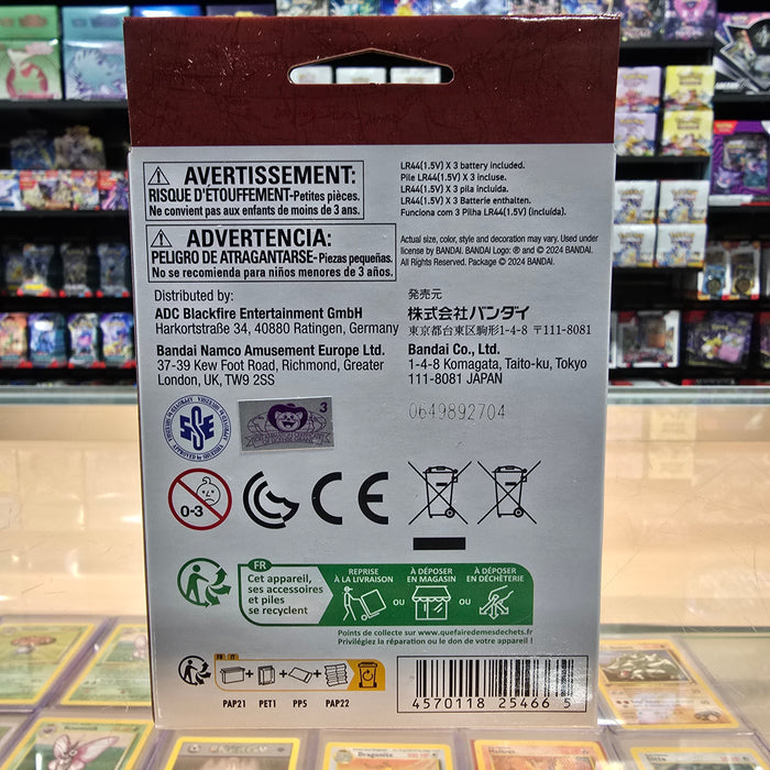 One Piece TCG: Sound Loader Vol. 1 (Monkey.D.Luffy)