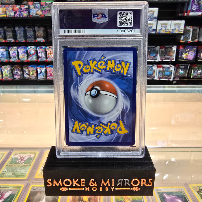 Alakazam ex (201/165) [Scarlet & Violet: 151] PSA 9