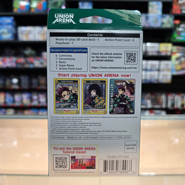Union Arena TCG: Demon Slayer: Kimetsu no Yaiba - Starter Deck