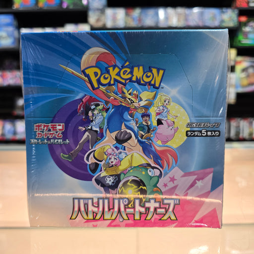 battle partners booster box tcg Pokemon SV9Battle & CASE and discover the unstoppable power of friendship in the Pokmon TCG Scarlet battle partners booster box hits