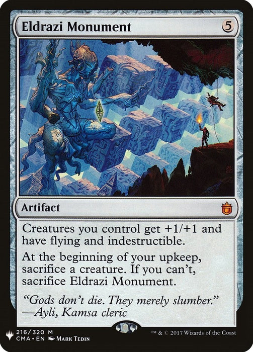 Eldrazi Monument (216) (LIST)
