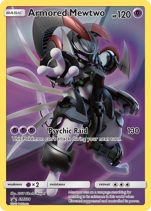 Armored Mewtwo - SM228 (SM228) (SMP)