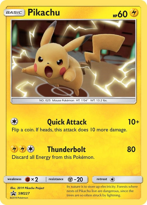 Pikachu - SM227 (SM227) (SMP)