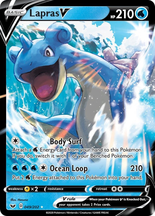 Lapras V (049/202) (SWSH01)