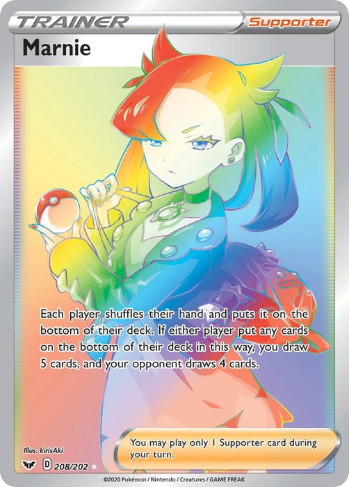 Marnie (Secret) (208/202) (SWSH01)