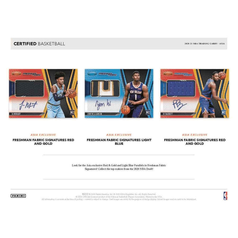 2020-21 Certified TMALL Basketball Hobby Box