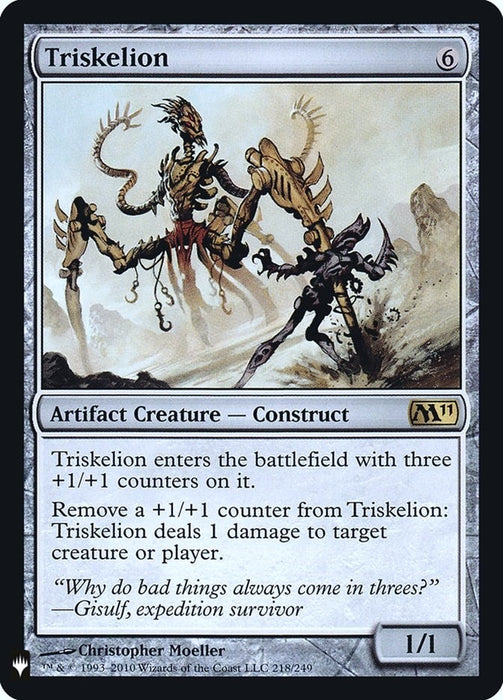 Triskelion (218) (LIST)