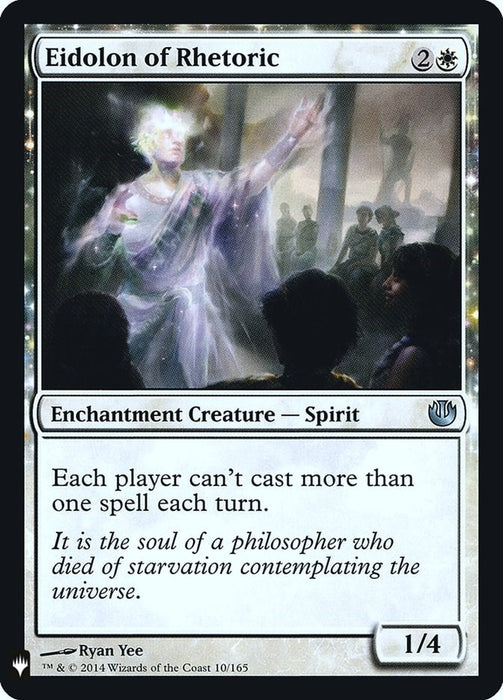 Eidolon of Rhetoric (10) (LIST)