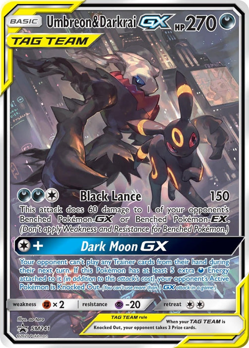 Umbreon & Darkrai GX - SM241 (SM241) (SMP)