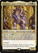 Image for Brokkos, Apex of Forever (179) (IKO) - Magic: The Gathering