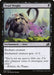 Image for Dead Weight (83) (IKO) - Magic: The Gathering