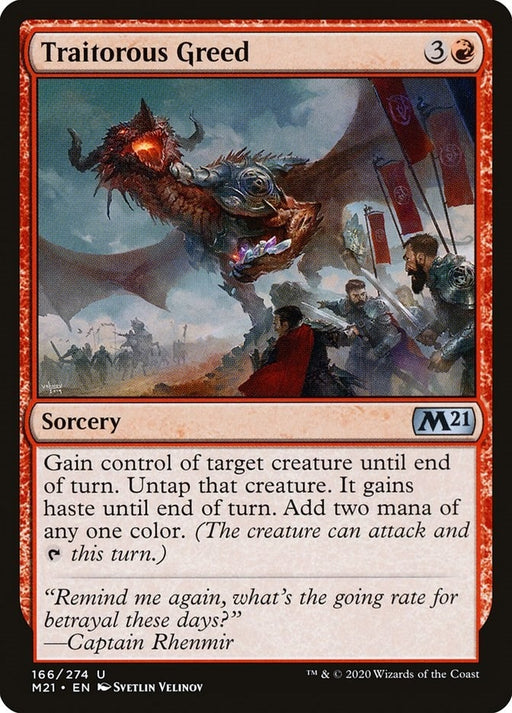 Image for Traitorous Greed (166) (M21) - Magic: The Gathering