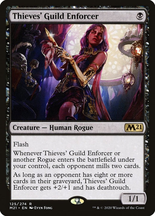 Image for Thieves' Guild Enforcer (125) (M21) - Magic: The Gathering