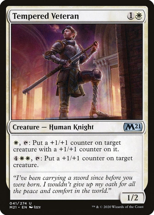Image for Tempered Veteran (41) (M21) - Magic: The Gathering