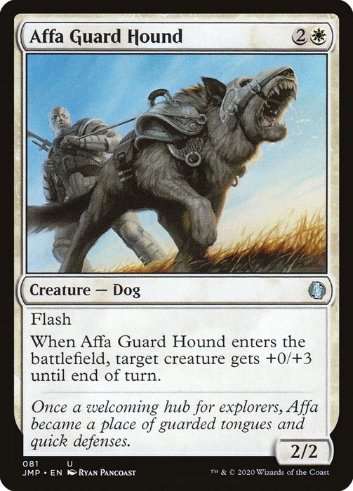 Image for Affa Guard Hound (81) (JMP) - Magic: The Gathering