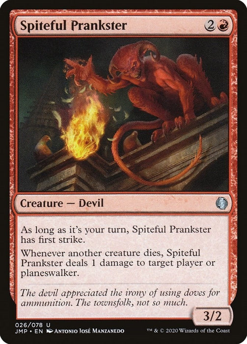 Image for Spiteful Prankster (26) (JMP) - Magic: The Gathering