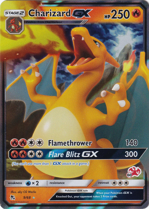 Charizard GX - 9/68 (#60 Charizard Stamped) (009/068) (BTA)