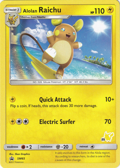 Alolan Raichu - SM65 (#25 Pikachu Stamped) (SM65) (BTA)