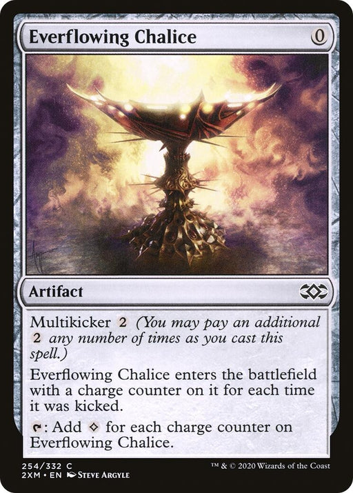 Image for Everflowing Chalice (254) (2XM) - Magic: The Gathering