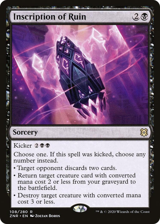 Image for Inscription of Ruin (108) (ZNR) - Magic: The Gathering