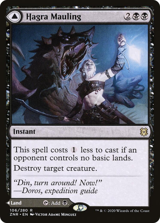 Image for Hagra Mauling (106) (ZNR) - Magic: The Gathering