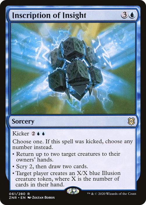 Image for Inscription of Insight (61) (ZNR) - Magic: The Gathering
