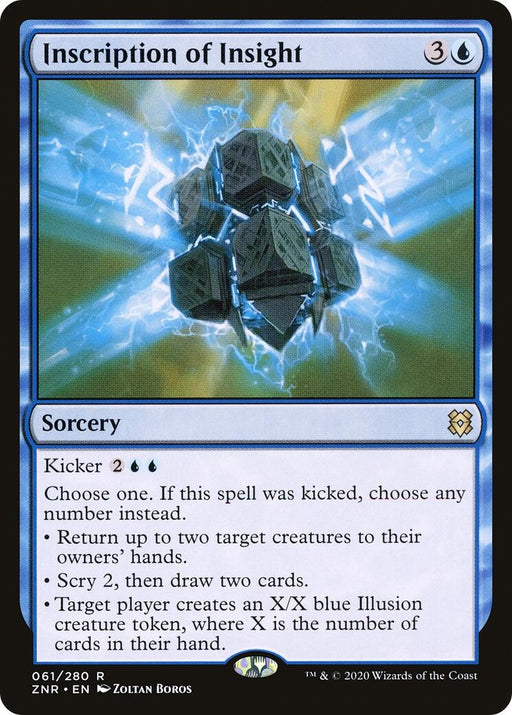 Image for Inscription of Insight (61) (ZNR) - Magic: The Gathering