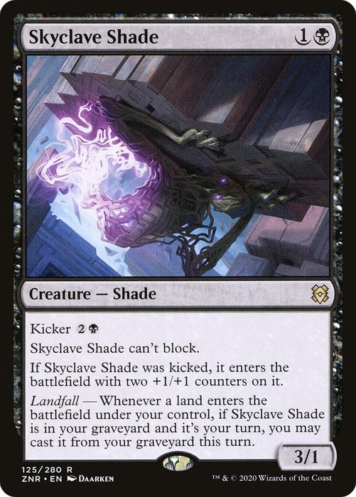 Image for Skyclave Shade (125) (ZNR) - Magic: The Gathering