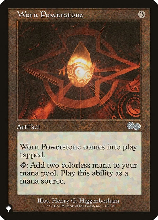 Worn Powerstone (318/350) (LIST)