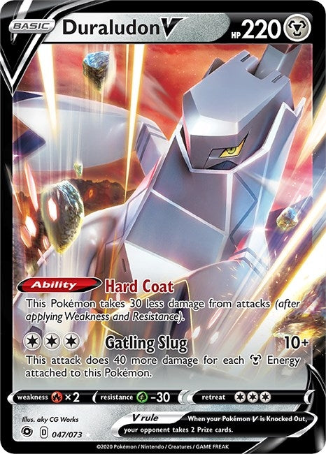 Duraludon V (47/73) (CHP)