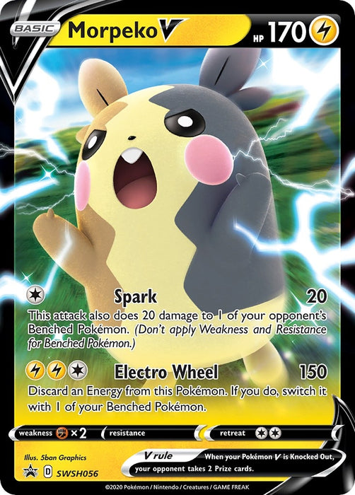 Morpeko V - SWSH056 (SWSH056) (SWSD)