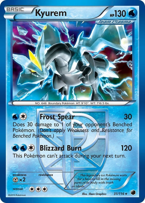 Kyurem (031/116) (PR)