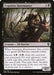 Image for Exquisite Huntmaster (122) (CMR) - Magic: The Gathering