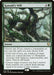 Image for Kamahl's Will (238) (CMR) - Magic: The Gathering