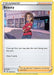 Image for Beauty (148/185) (SWSH04) - Pokemon