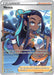 Image for Nessa (Full Art) (183/185) (SWSH04) - Pokemon