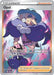 Image for Opal (Full Art) (184/185) (SWSH04) - Pokemon