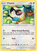 Image for Chatot (139/185) (SWSH04) - Pokemon