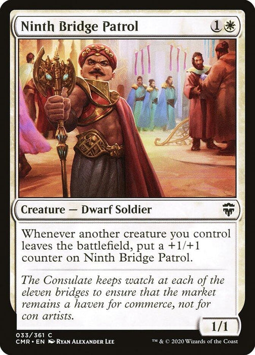 Image for Ninth Bridge Patrol (33) (CMR) - Magic: The Gathering