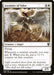 Image for Anointer of Valor (8) (CMR) - Magic: The Gathering