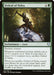 Image for Ordeal of Nylea (247) (CMR) - Magic: The Gathering